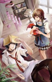 權力與情愛的旋渦：美女行長()